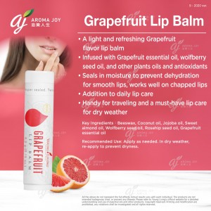 GrapeFruit Lip Balm 葡萄柚潤唇膏